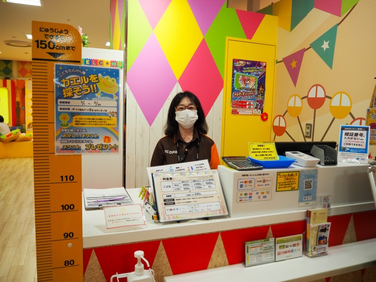 NICOPA&nico ground 吉祥寺店の受付