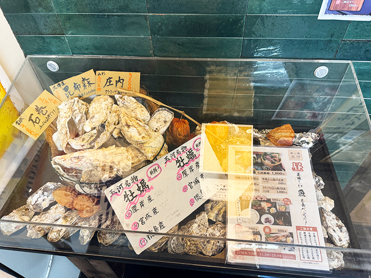 「玉河 三鷹店」ディスプレイ