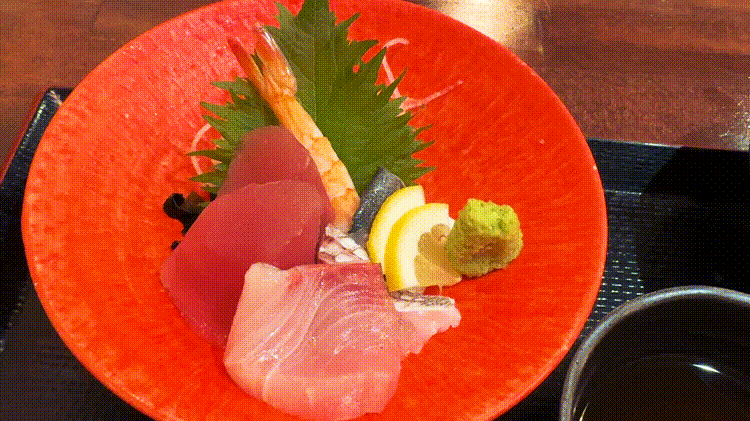 「玉河 三鷹店」玉河御膳GIF