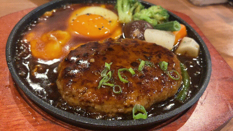 「スペイン酒場 ビノ」のハンバーグセットGIF