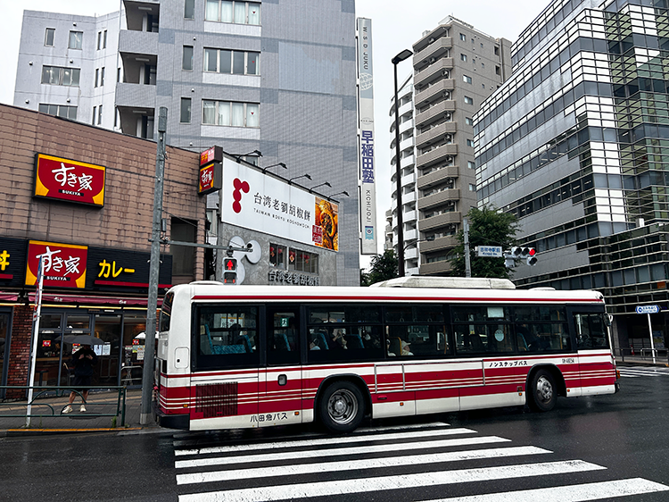 「台湾老劉胡椒餅 吉祥寺店(たいわんろうりゅうこしょうもち)」がある交差点
