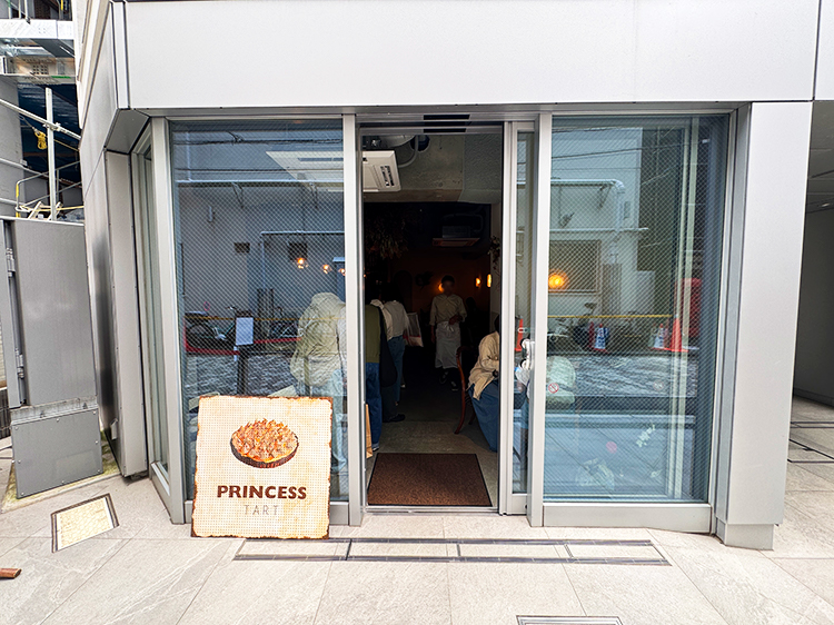 「Princess tart 吉祥寺」外観