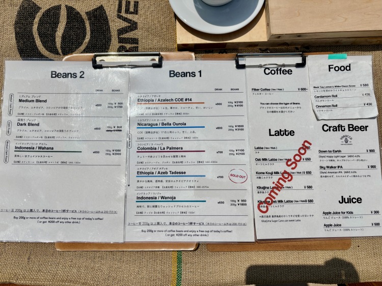 andoh coffeeのメニュー