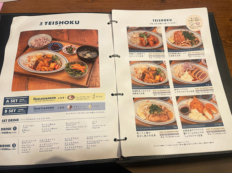 「kawara CAFE&KITCHEN 吉祥寺PARCO店」のメニュー
