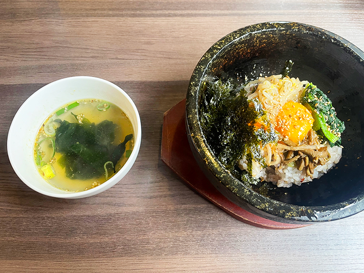 「Green Green Korean Dining」石焼雑穀ビビンバ