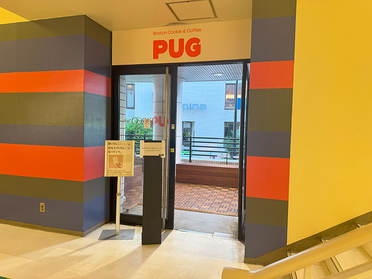 「PUG 吉祥寺パルコ店」の2階入口