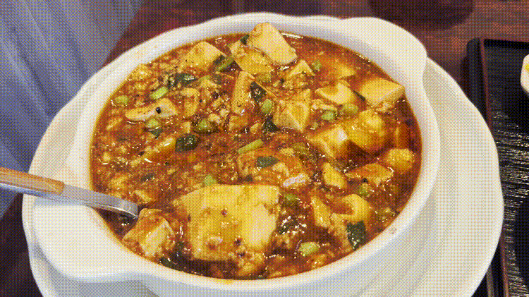 「牛タンAZABU屋」の四川風マーボー豆腐GIF
