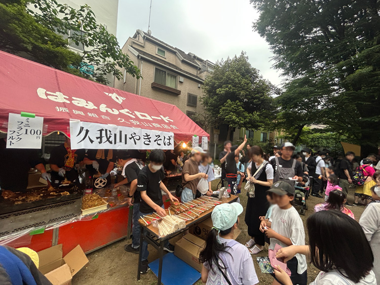 久我山中央緑地公園で買える久我山やきそば