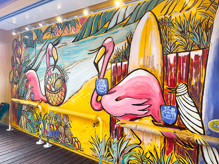 「ラニカイジュース 吉祥寺店」外観アート