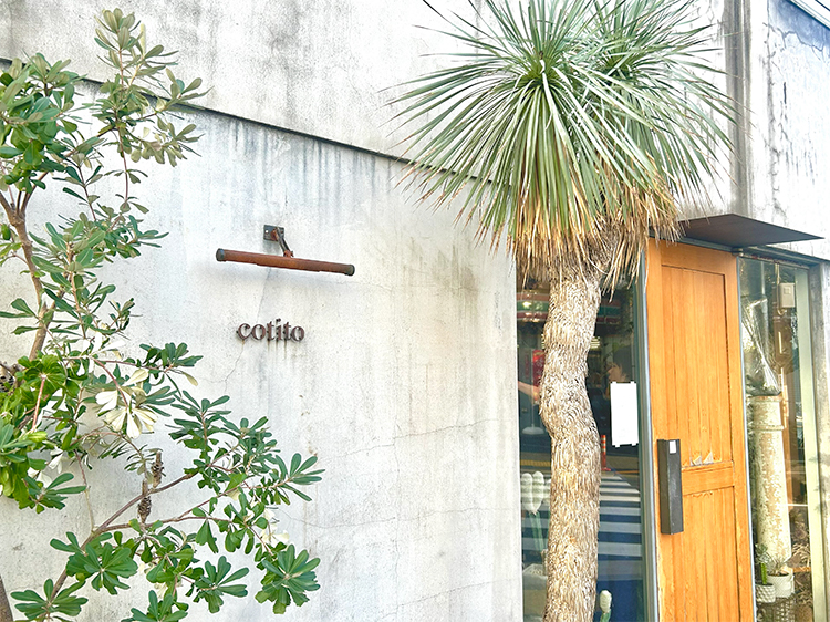 「cotito ハナトオカシト」外観