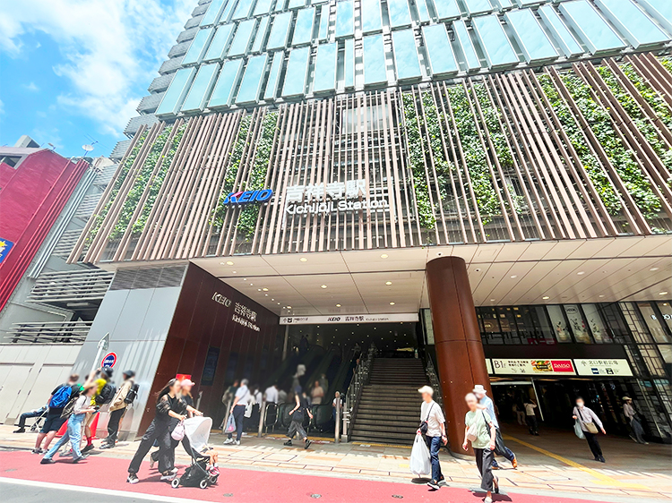 「nido 井の頭公園店」吉祥寺駅