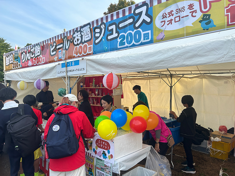 すぎなみフェスタ2025の様子