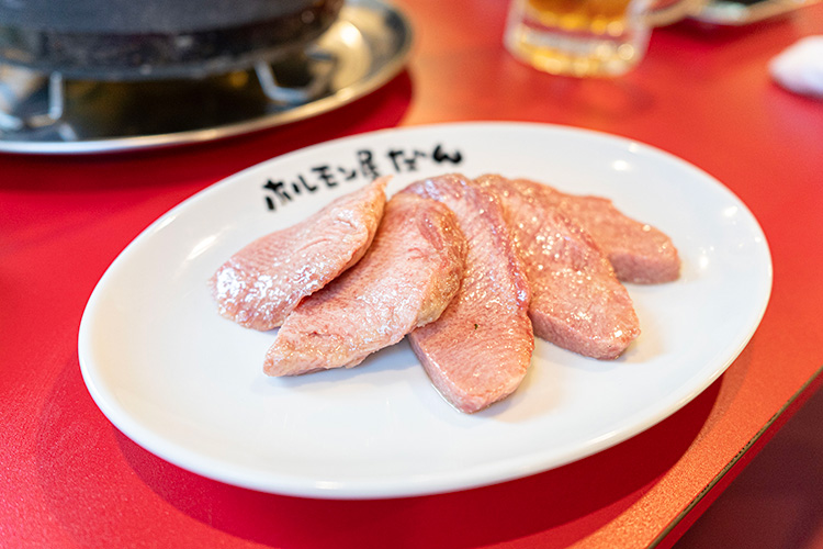 「焼肉ホルモン屋だん 吉祥寺店」の牛タン
