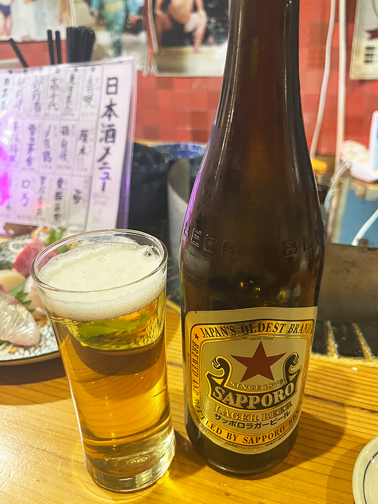 赤星