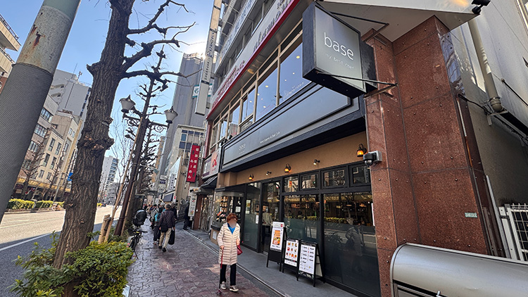 「base my best chef」の外観