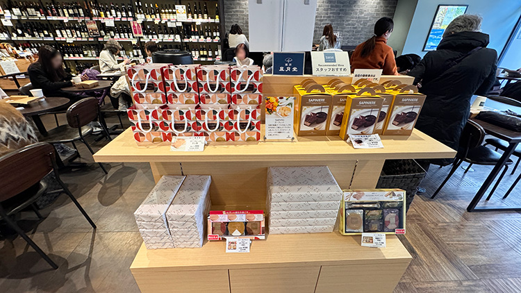 「base my best chef」の商品棚