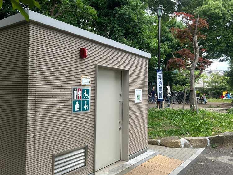 宮下橋公園のトイレ