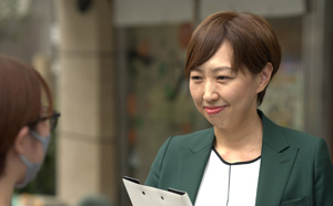 濱田 泉
