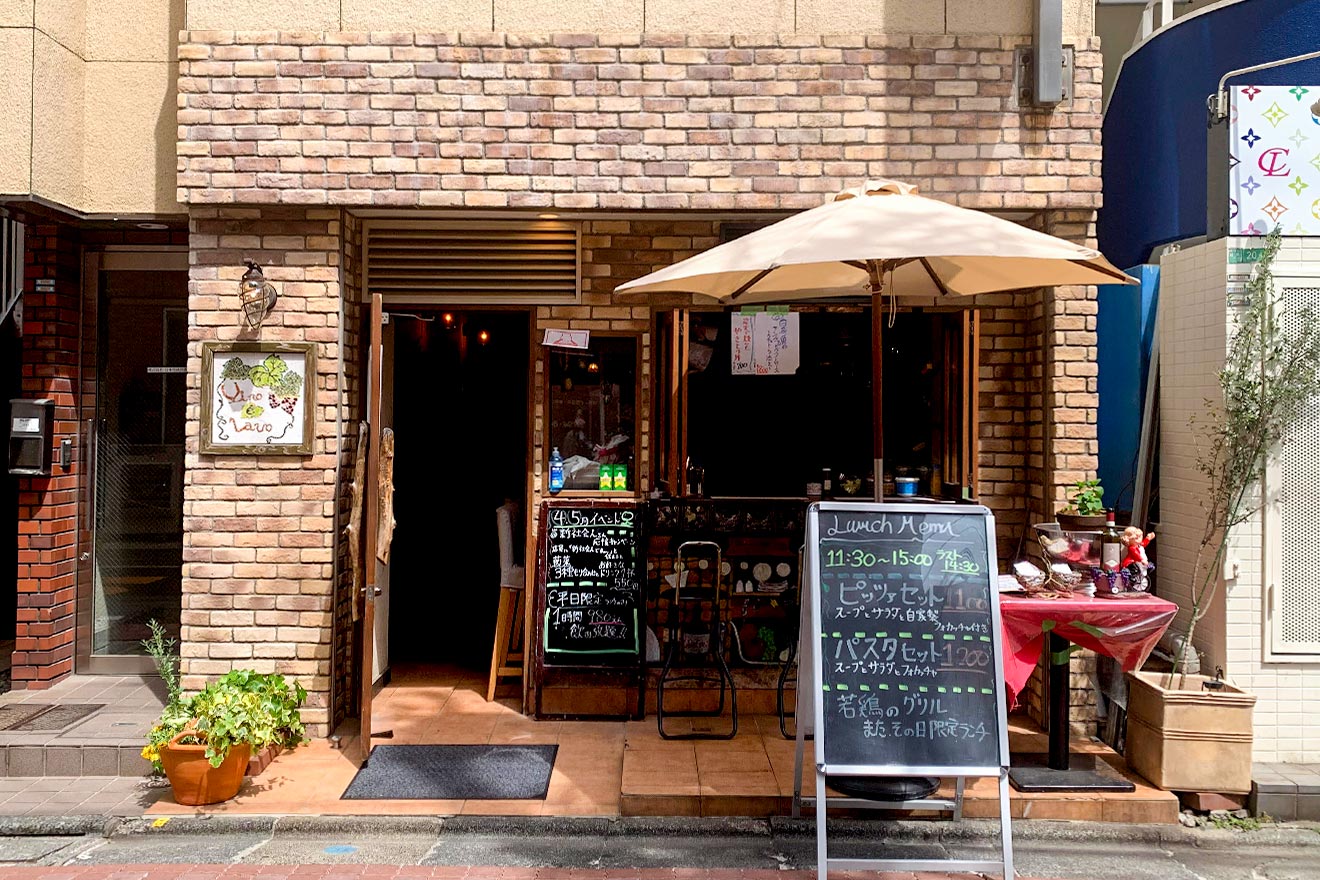 練馬駅や当店からもすぐ近く おしゃれなイタリアンバルのテイクアウトが楽しめる Vino E Lavo ヴィーノ エ ラーボ 殖産ベスト 練馬店