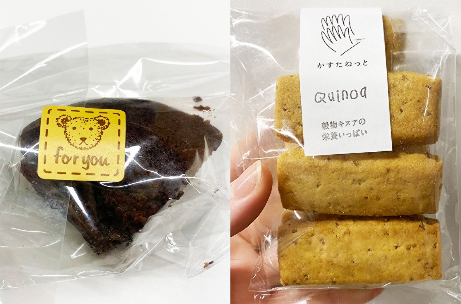 可愛い洋菓子が買える お土産にもおすすめ 練馬駅徒歩7分 かすたねっと 殖産ベスト 練馬店