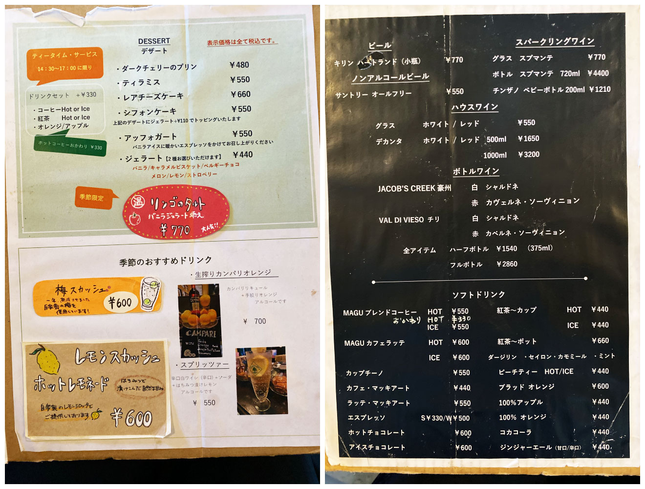 café Feliceのデザートメニューとドリンクメニュー