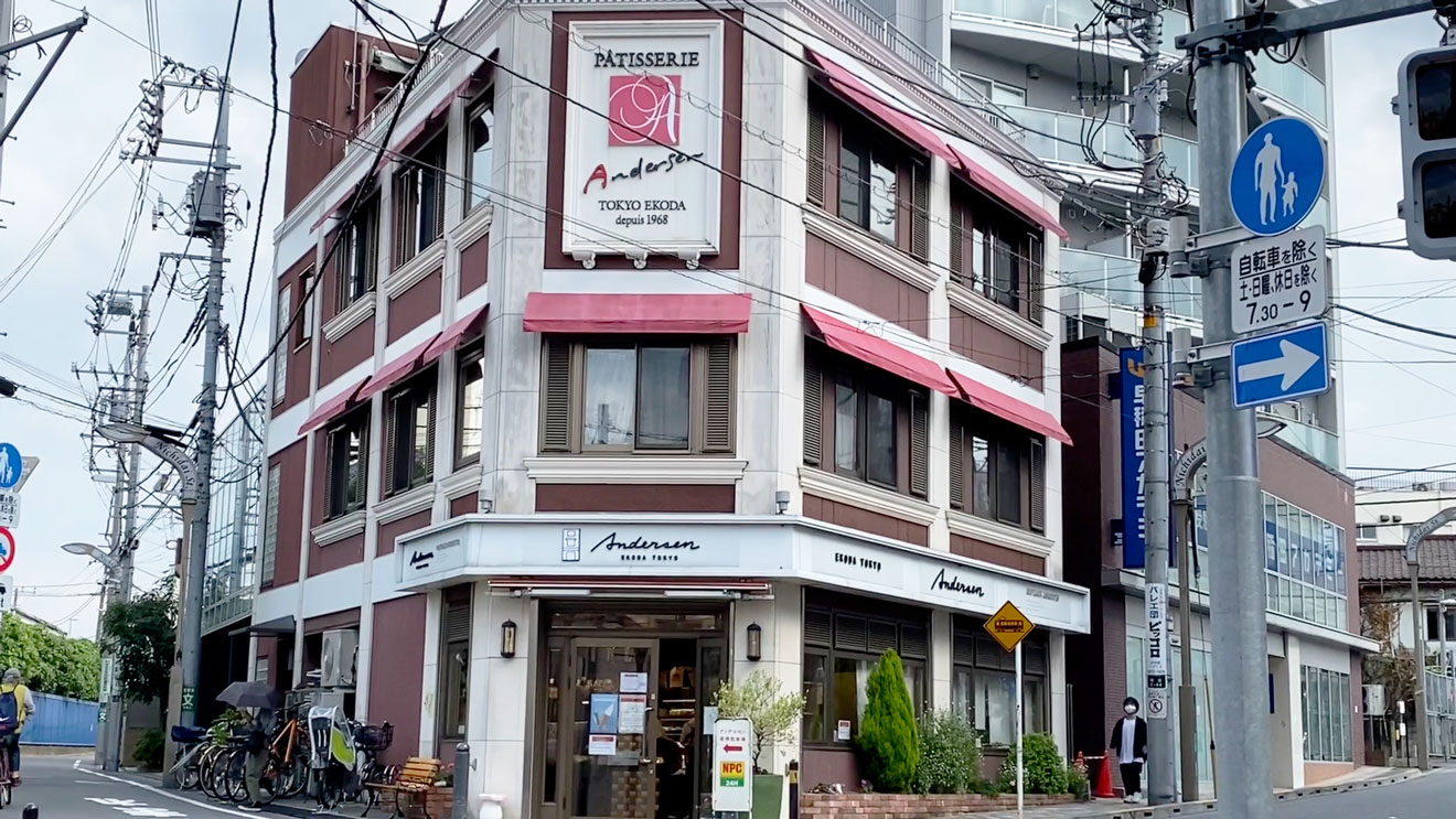 ケーキ屋「Andersen」