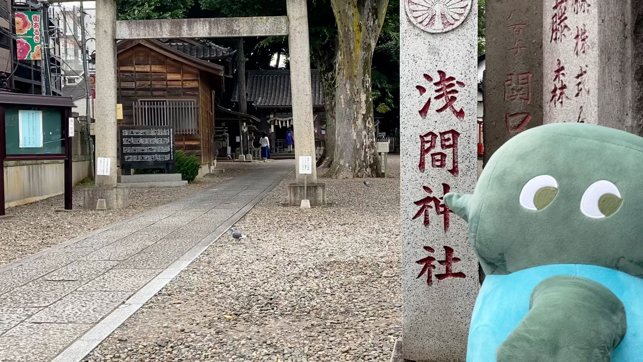 江古田駅北口の浅間神社