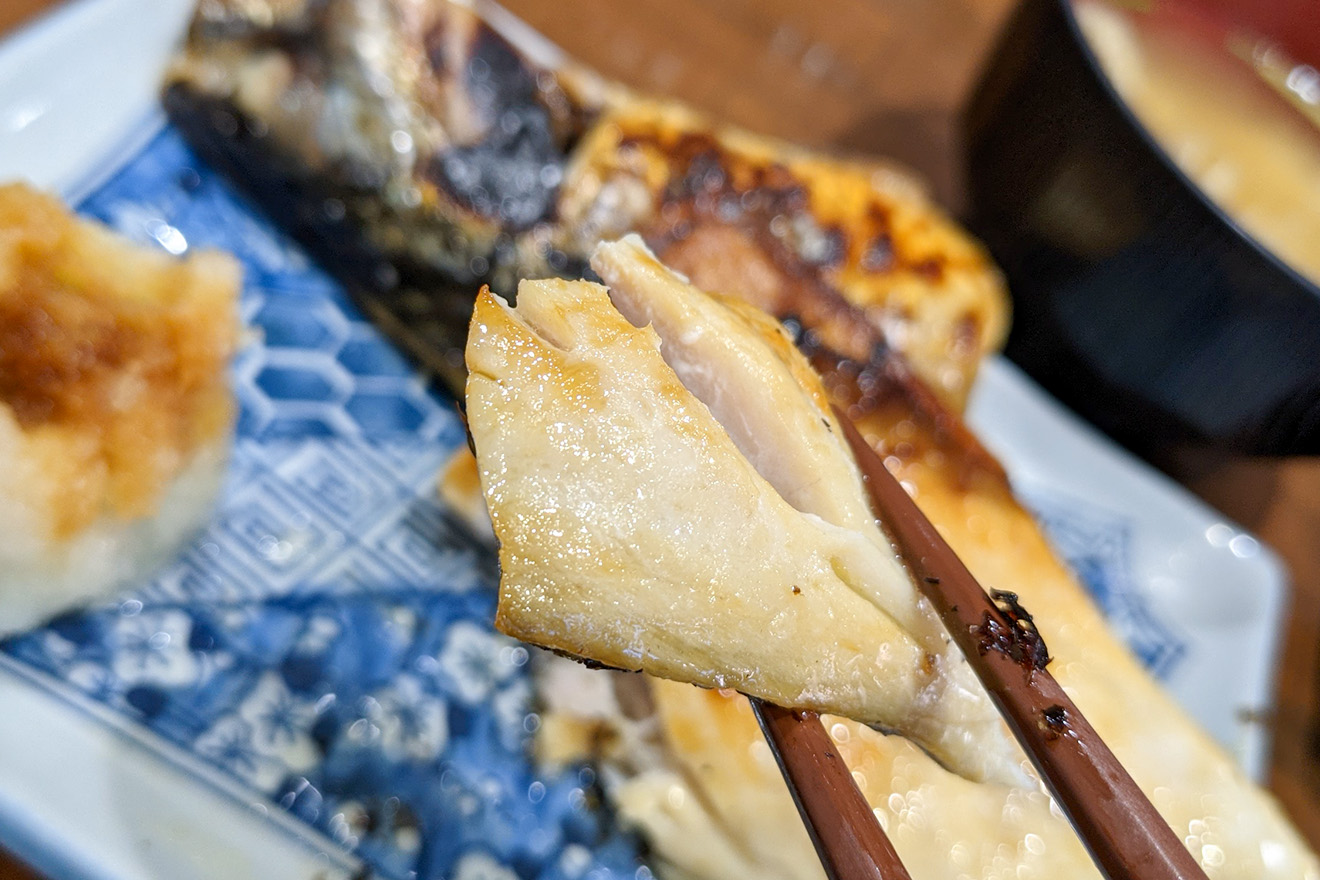 きさらぎ亭の「鯖の塩焼き定食」