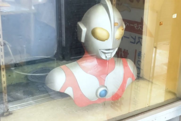 ウルトラマン商店街 マップ 高価値セリー ウルトラマンアーク