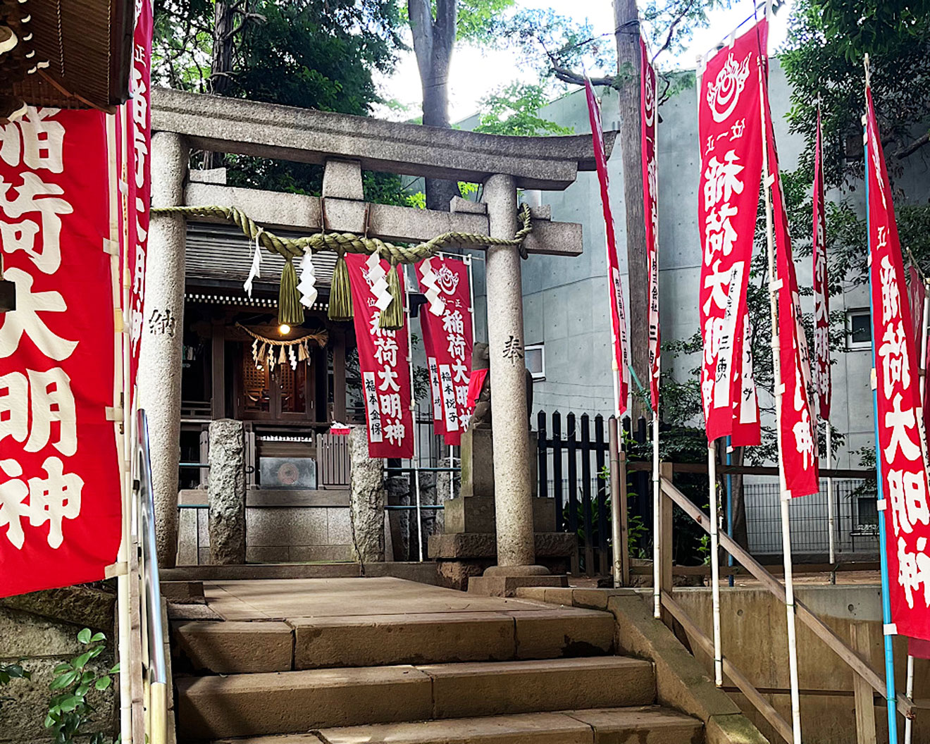 「太子堂八幡神社」の稲荷神社