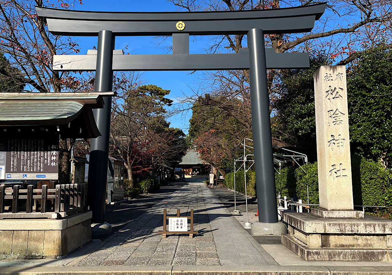 「松陰神社」の鳥居