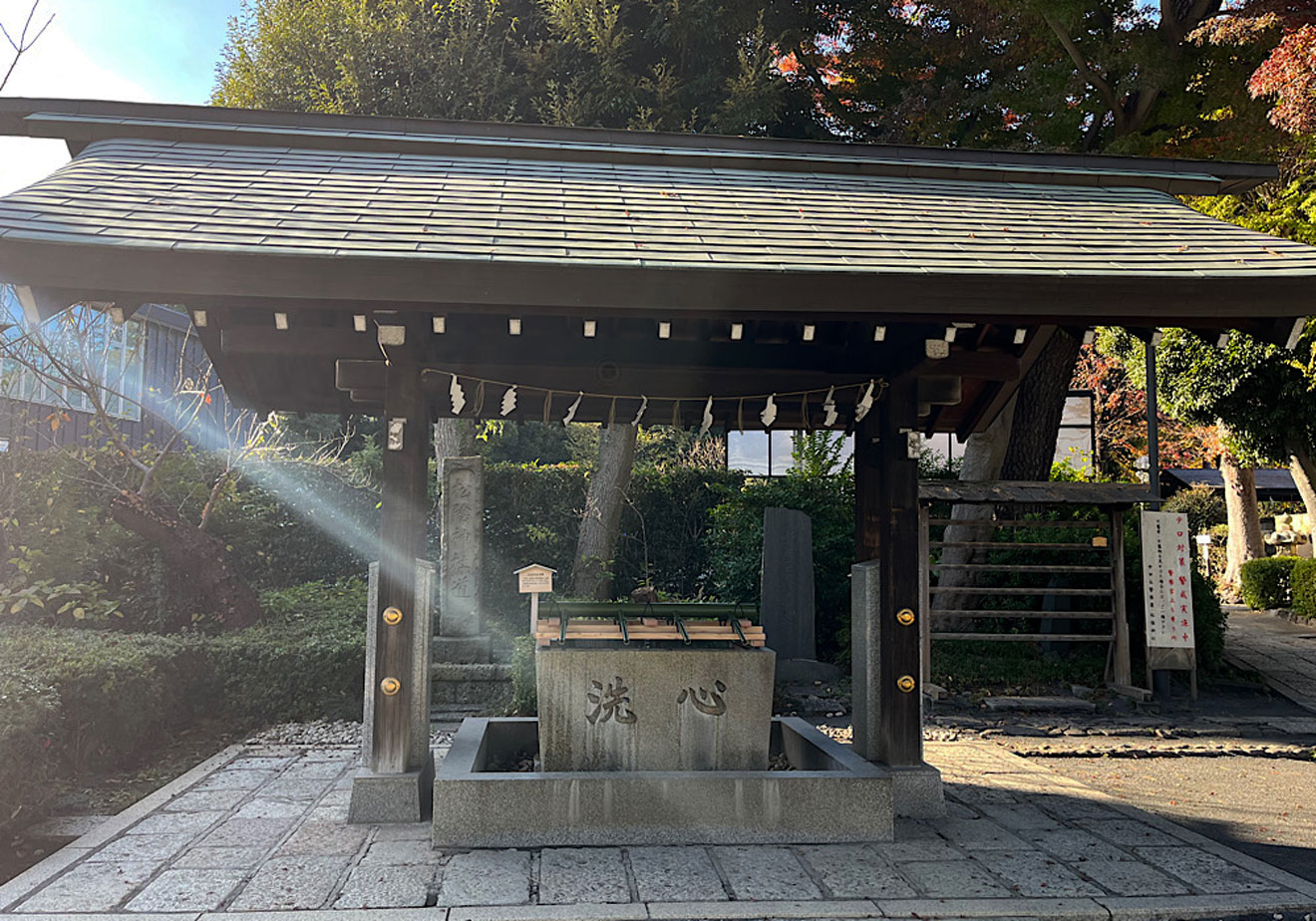 「松陰神社」の手水舎