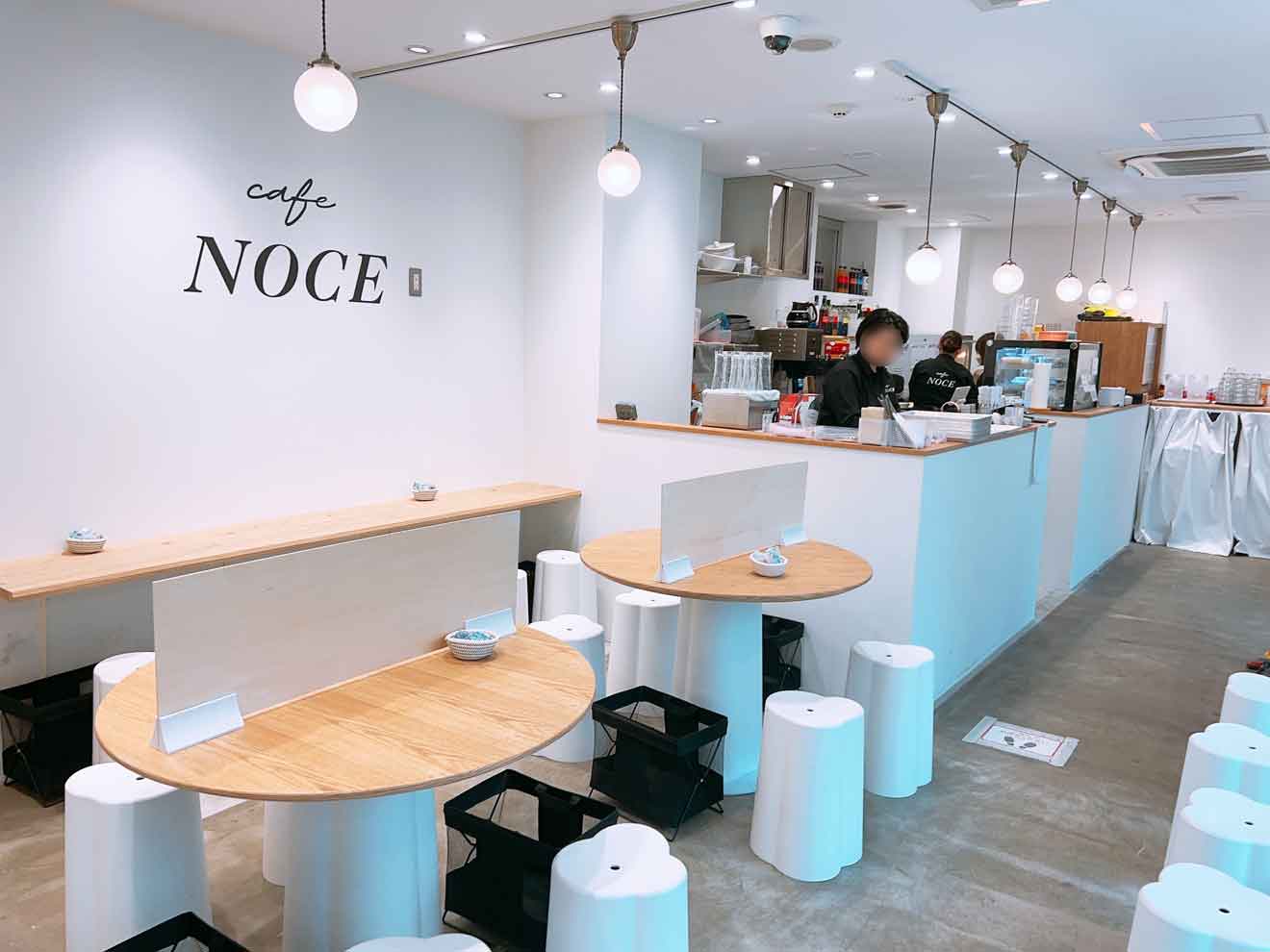 「Cafe NOCE」の店内