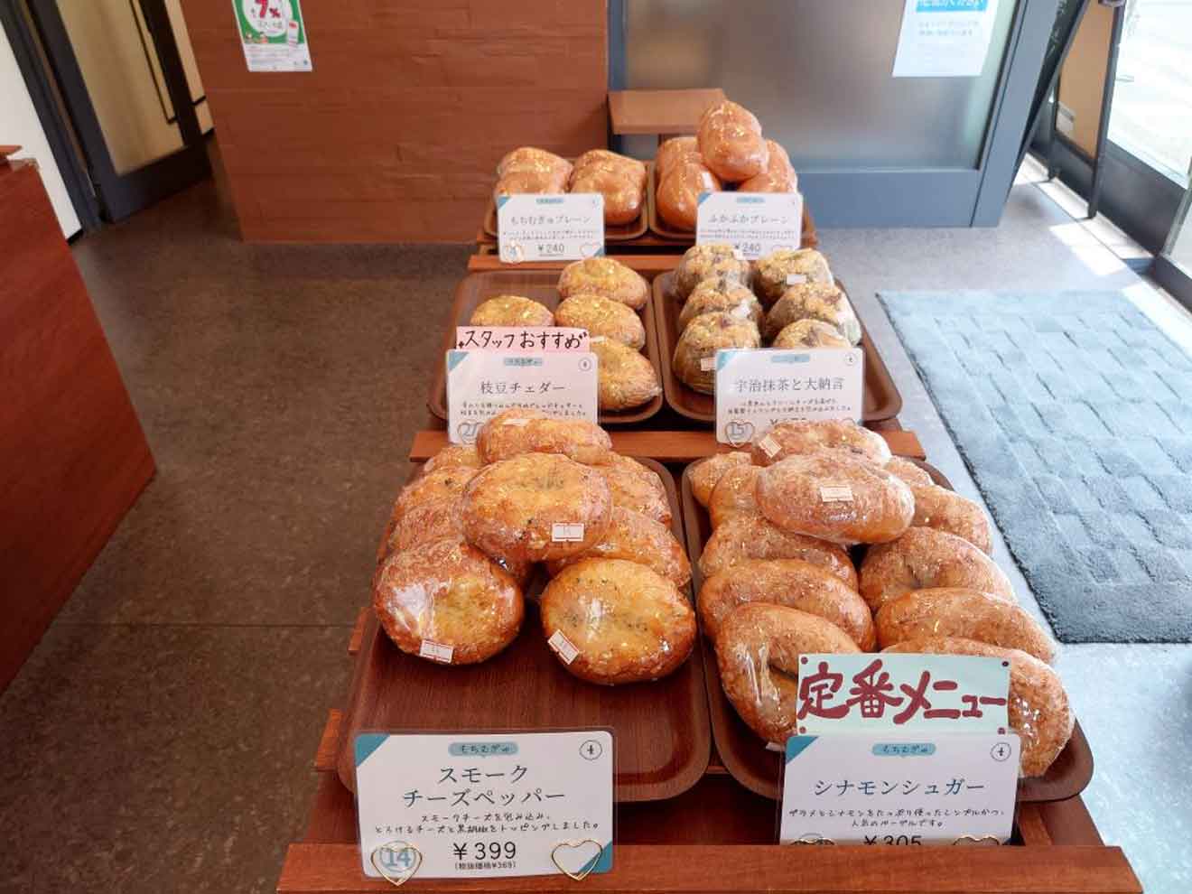 「tecona bagel Co.」の店内