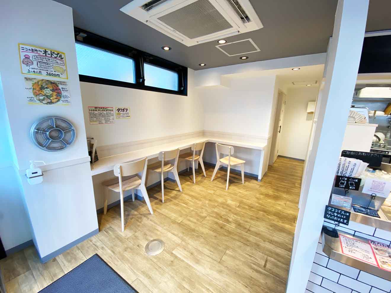 「ココの台所プラス」の店内