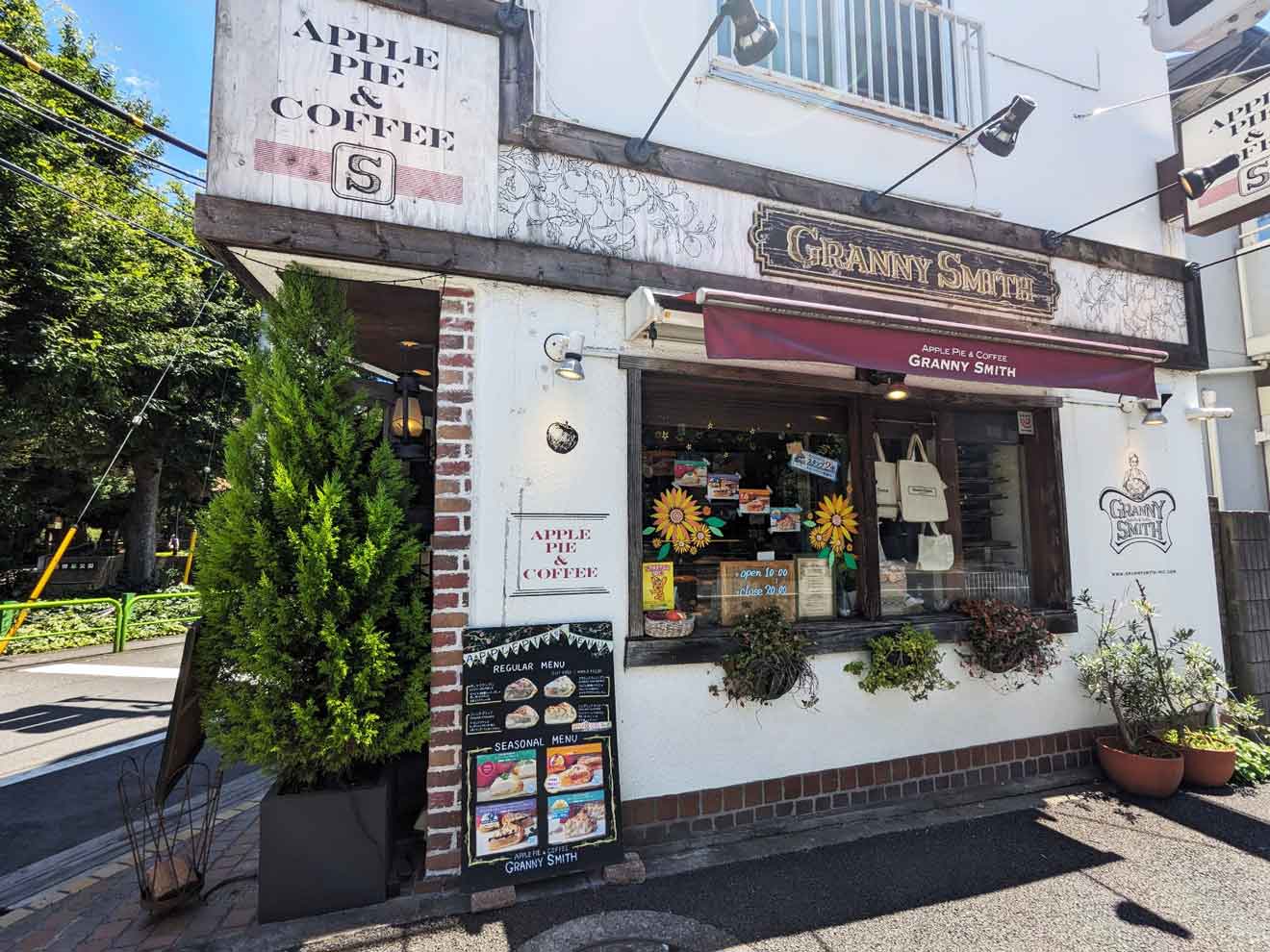 「GRANNY SMITH APPLE PIE & COFFEE 三宿店」の外観