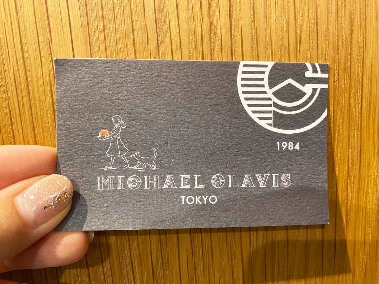 「MICHAEL CLAVIS 」のショップカード