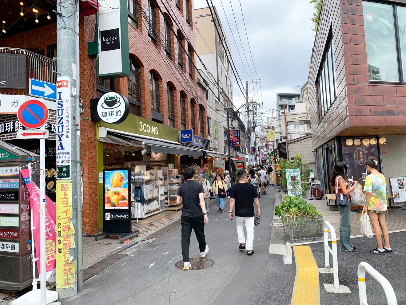 「下北SABA食堂 佐助」への道