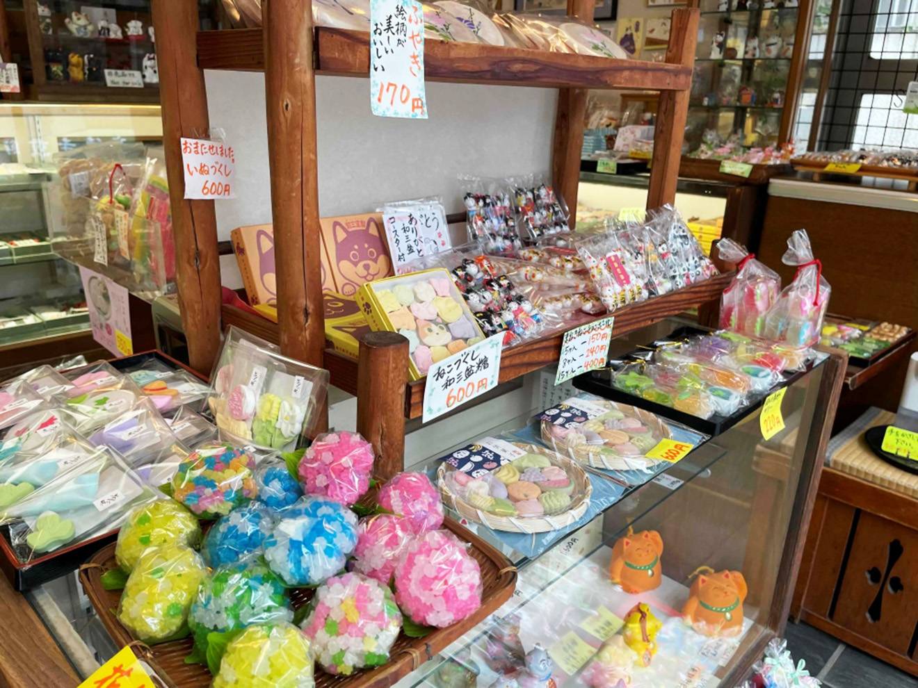 「東肥軒」の和菓子