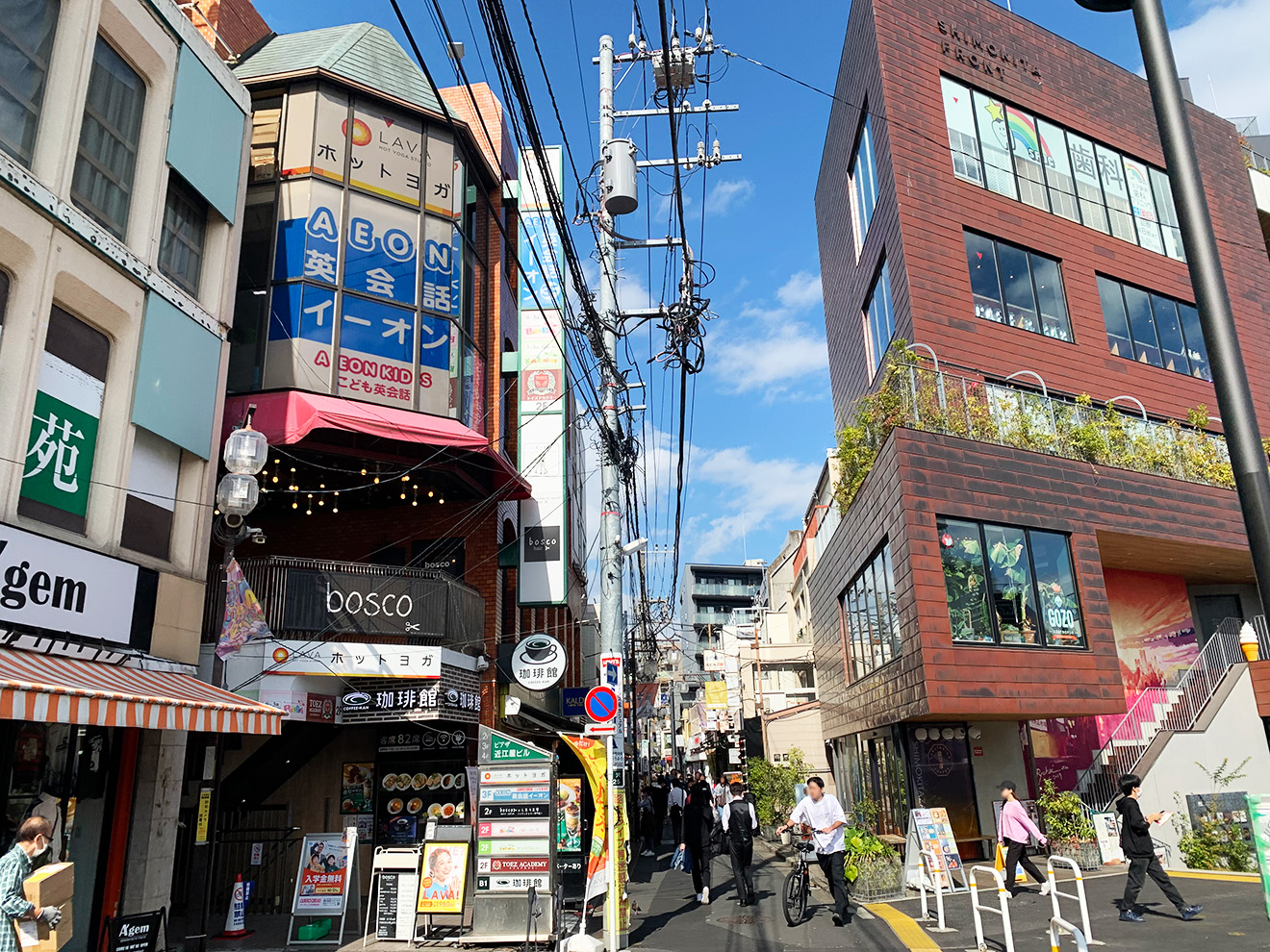 「麺屋はやぶさ 下北沢店」へのルート