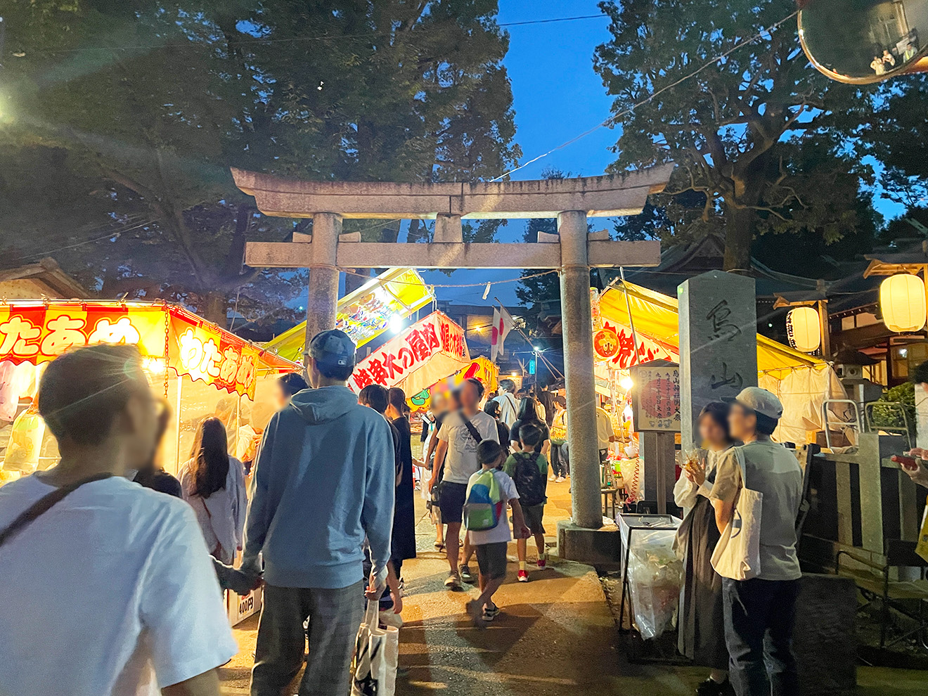 烏山神社のお祭りの出店の様子