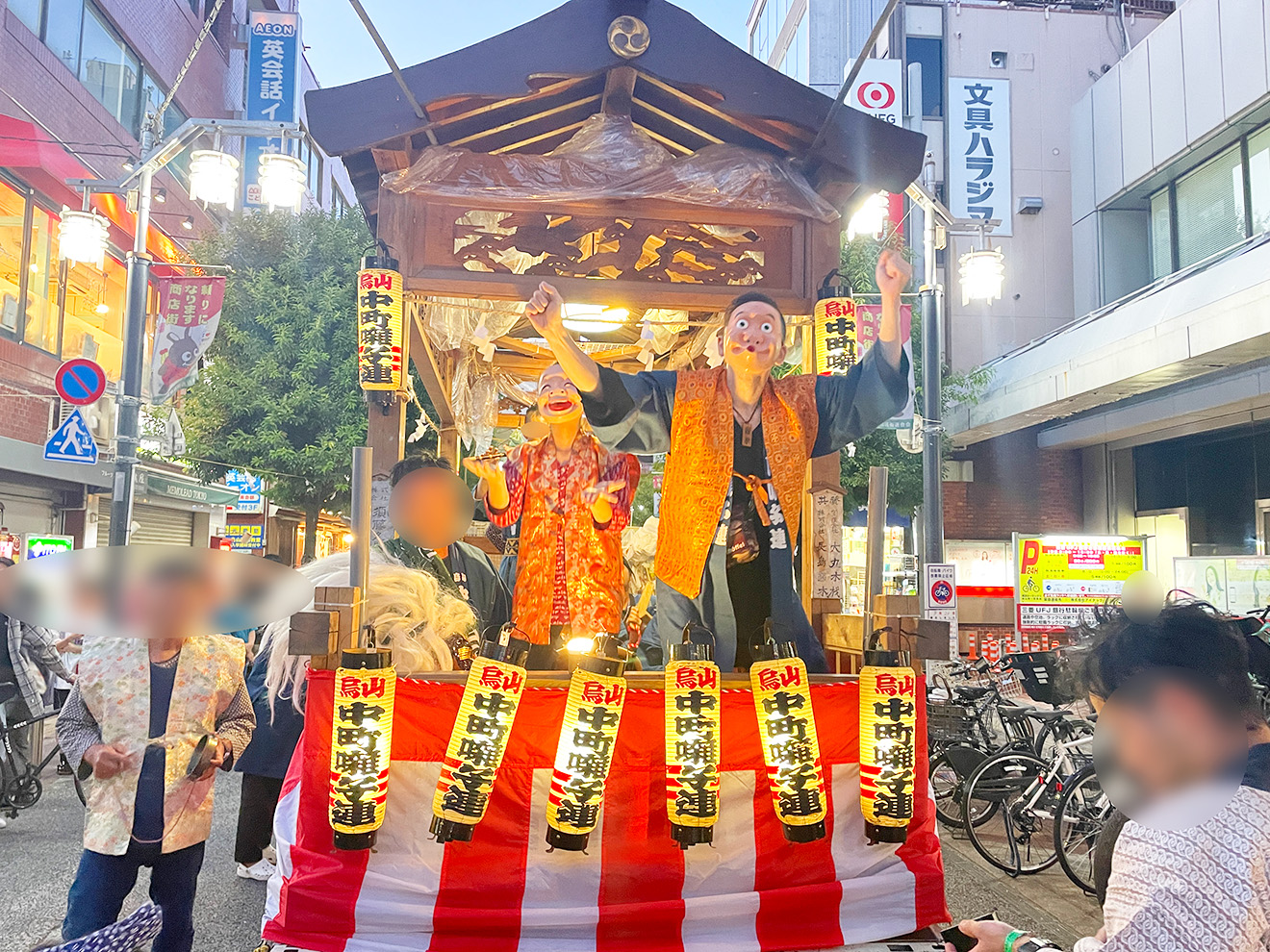 烏山神社例大祭の囃子神輿