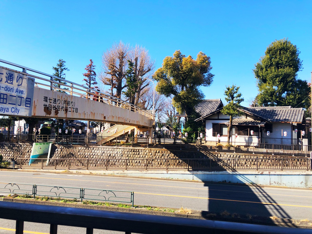 「代田八幡神社」までの風景