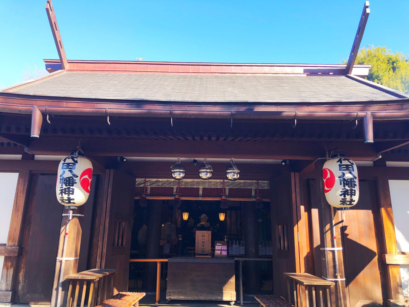 「代田八幡神社」の拝殿