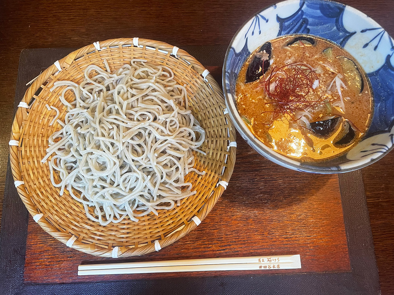 「蕎麦 石はら」の鴨肉入り坦々つけめん