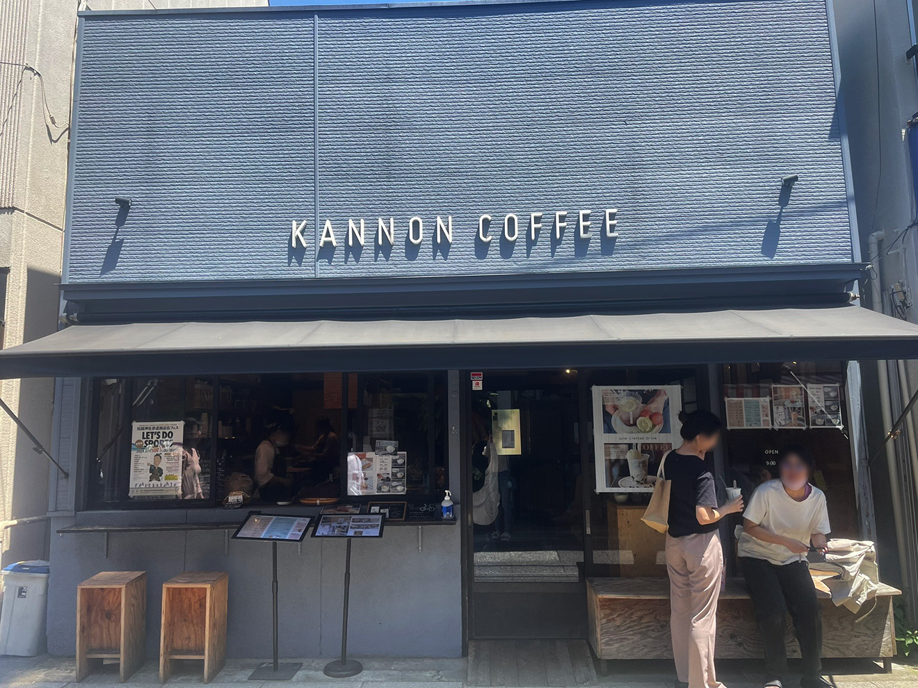 「カンノンコーヒー 松陰神社前店」の外観