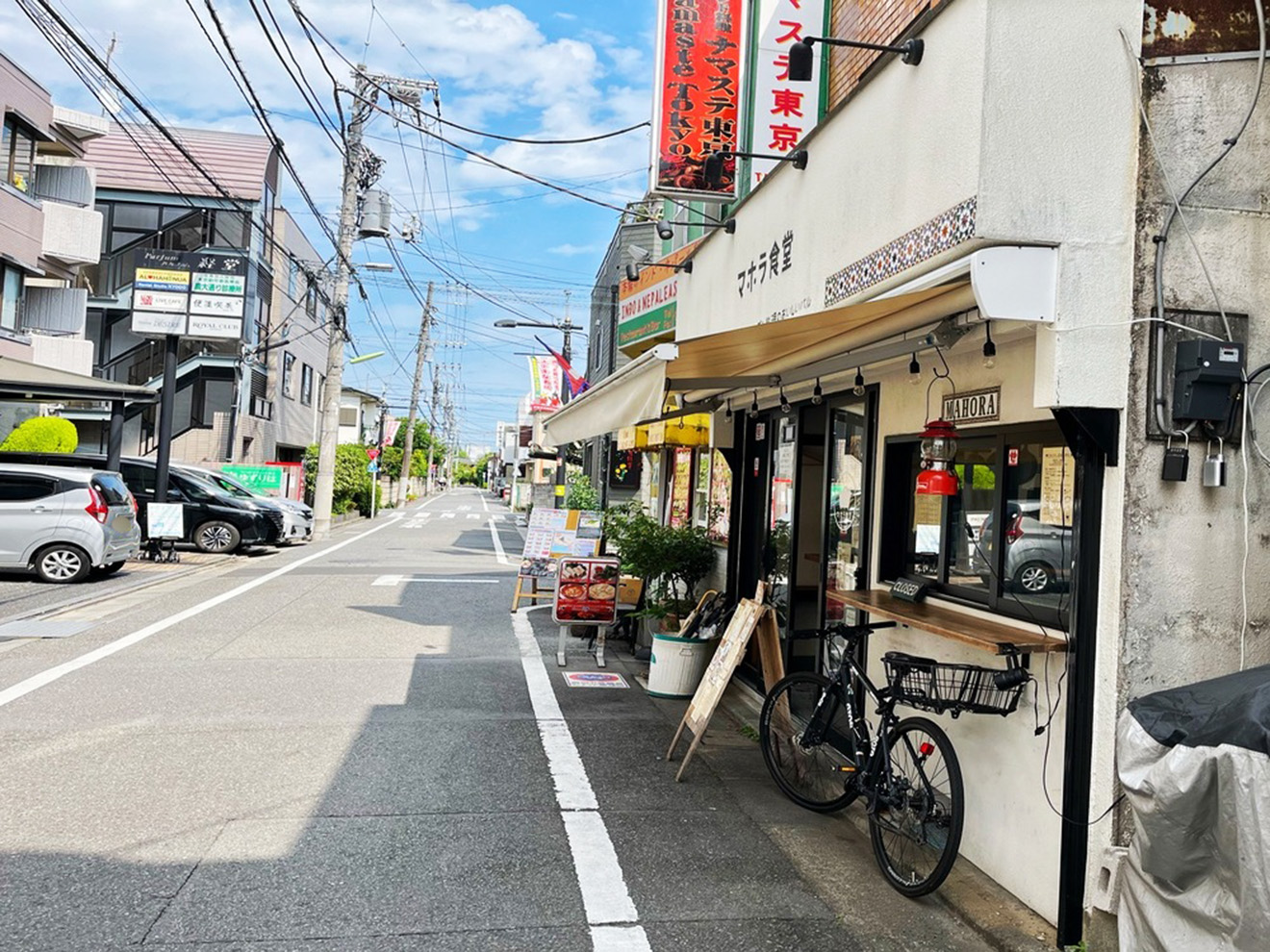 「マホラ食堂」の外観