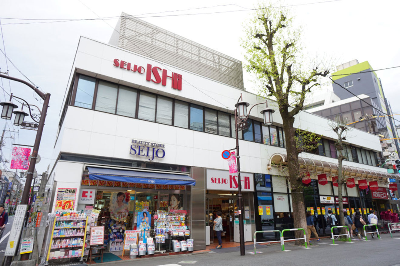 成城石井 成城店