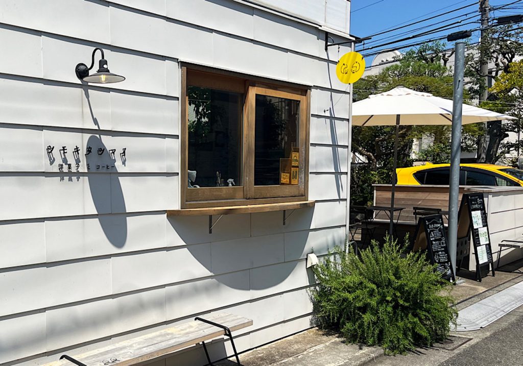 シモキタシマイのデッキ