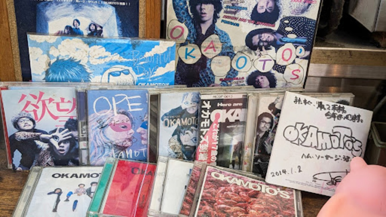 「冨永オリジナルデリカテッセン」に置いてあるOKAMOTO'SのCD